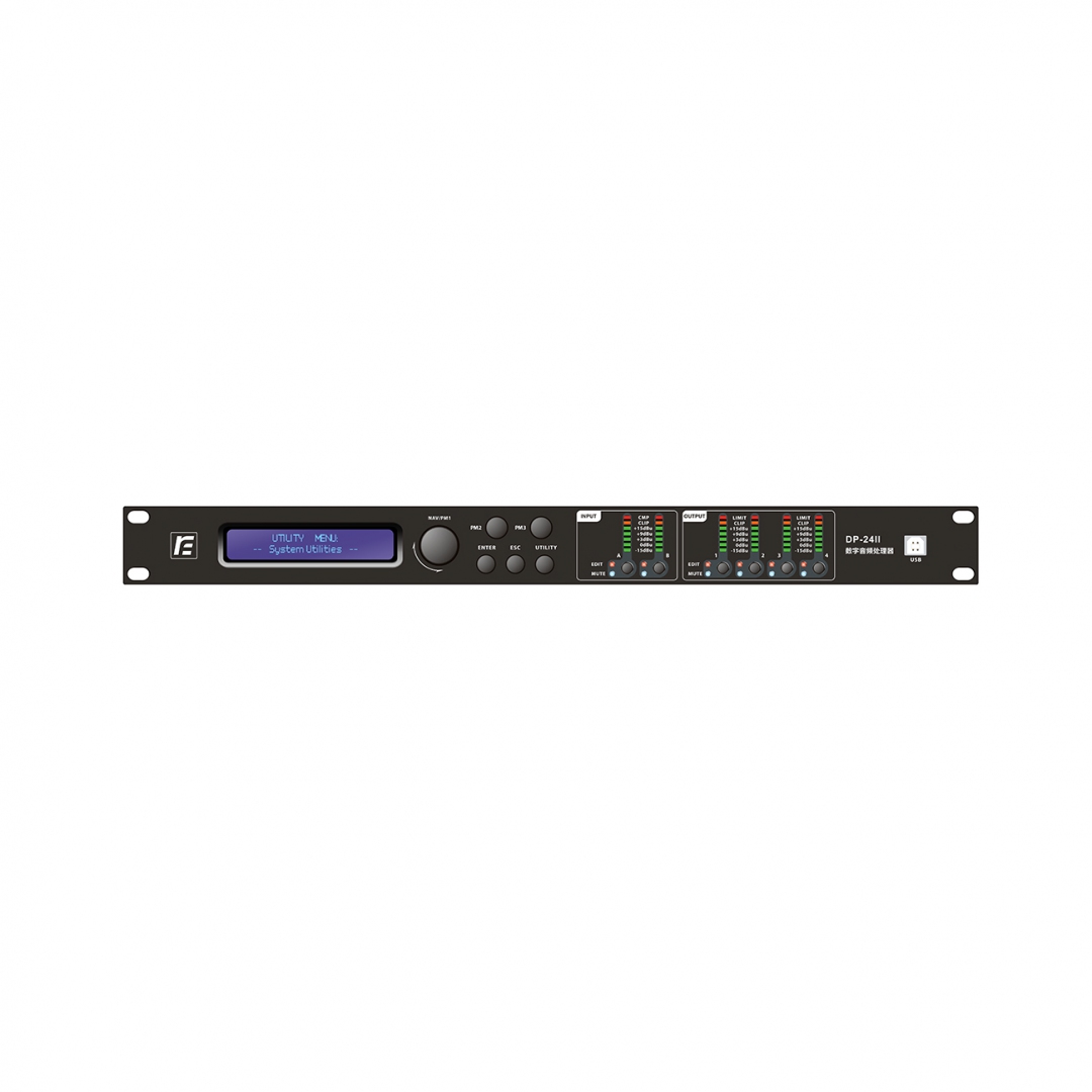 RFIntell DP-24II спикер-процессор в Белорецке