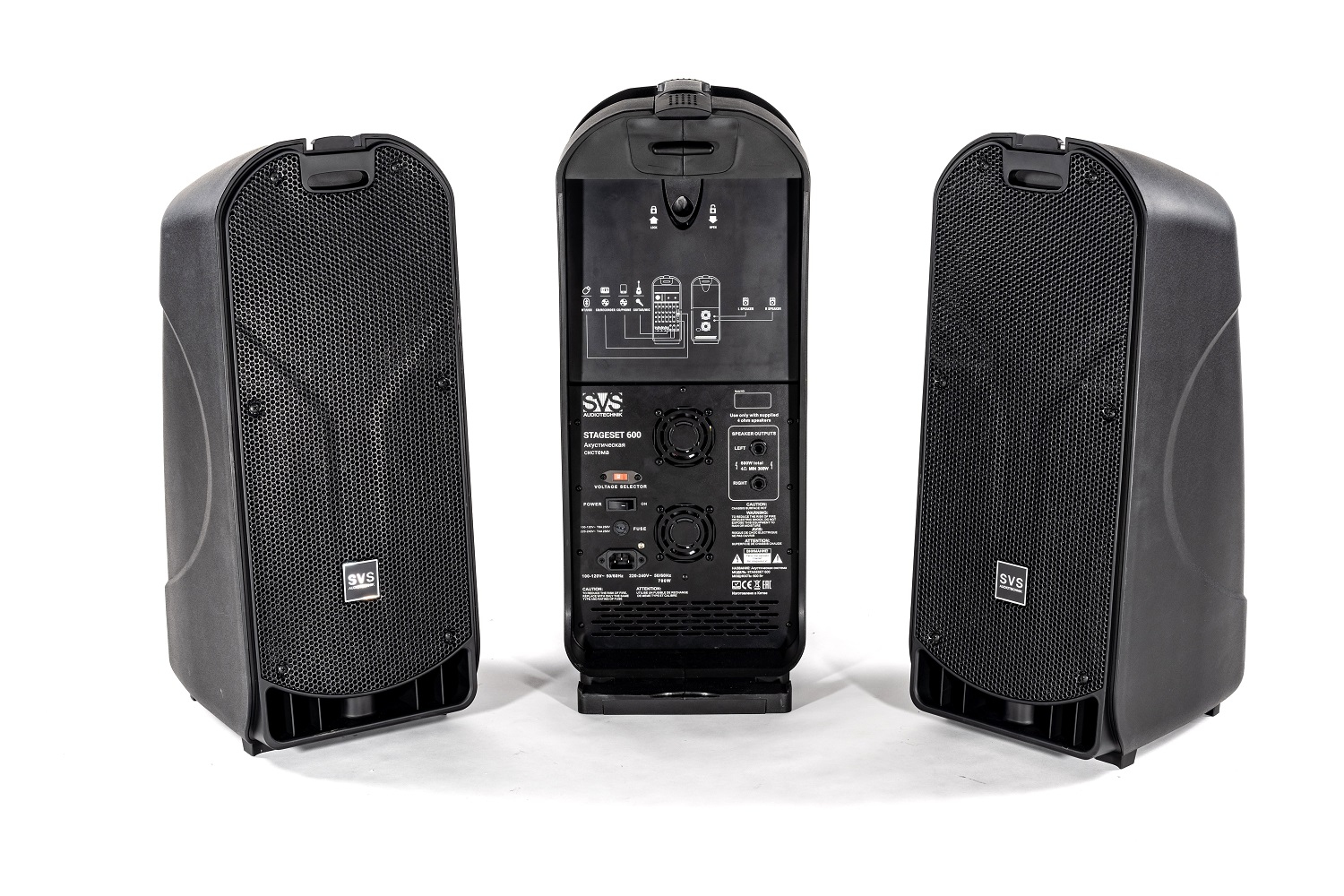 SVS Audiotechnik STAGESET 600 Акустический комплект активный в Белорецке