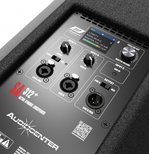Audiocenter SA312+ в Белорецке
