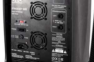SVS Audiotechnik STAGESET 600 Акустический комплект активный в Белорецке